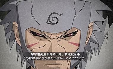 游戏